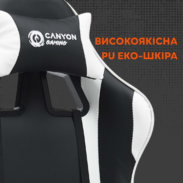 Фото - Кресло для геймеров Canyon Core SGCH2 Black White (CNE-SGCH2W)