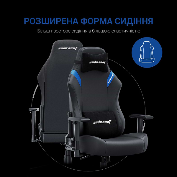 Фото - Кресло для геймеров Anda Seat Luna Size L Black/Blue PVC (AD18-44-BS-PV)