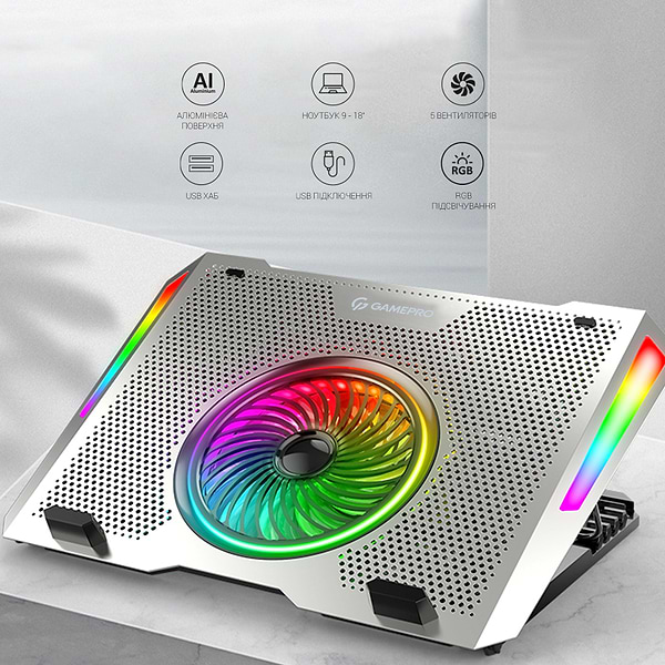 Фото - Подставка под ноутбук охлаждающая GamePro CP1270 Silver