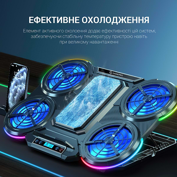 Фото - Підставка під ноутбук охолоджуюча GamePro CP1450 Black