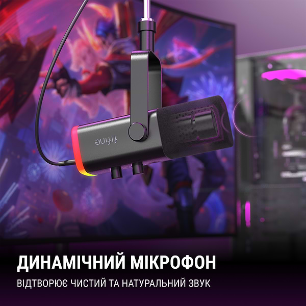 Фото - Мікрофон до комп'ютера Fifine Ampligame AM8