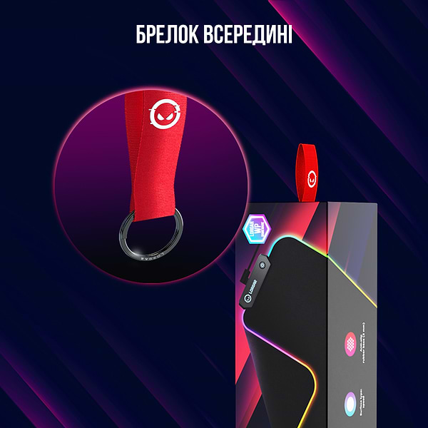 Фото - Килимок для миші ігровий Lorgar Steller 919 RGB USB Gaming (LRG-GMP919)