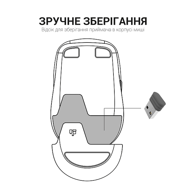 Фото - Миша бездротова OfficePro Black (M267B)