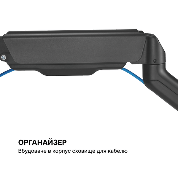 Фото - Крепление для телевизора OfficePro MA411B Black