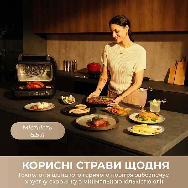 Фото - Гриль-барбекю электрический Mova MOVA-IG20-PRO