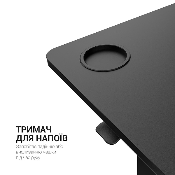 Фото - Стіл комп'ютерний OfficePro ODM366BK Black