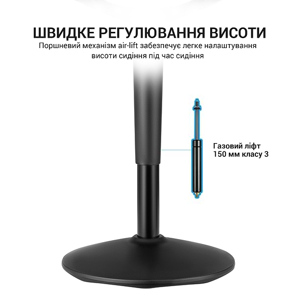 Фото - Уценка - Стул барный OfficePro S345