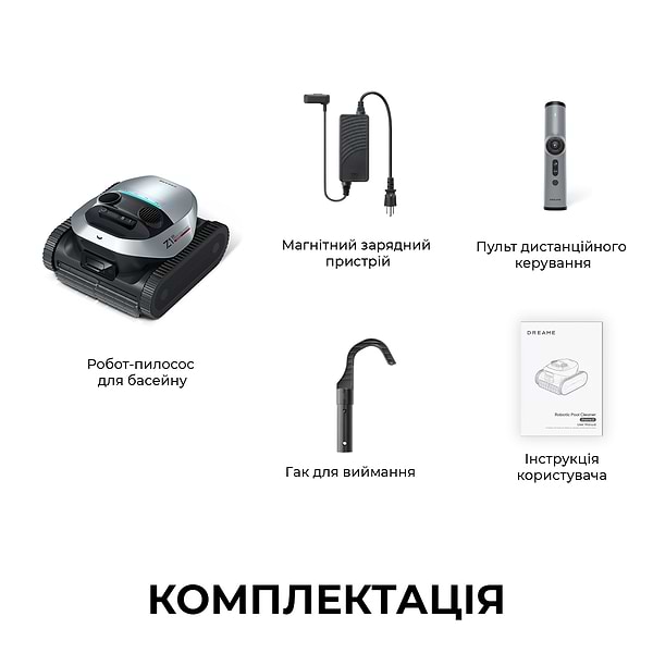 Фото - Пилосос робот для басейну Dreame Z1 Pro (PIXZ4110)