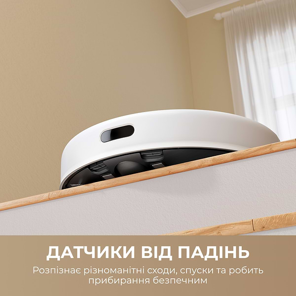 Фото - Робот-пылесос моющий Dreame D10 Plus Gen 2 White (RLD32GD)