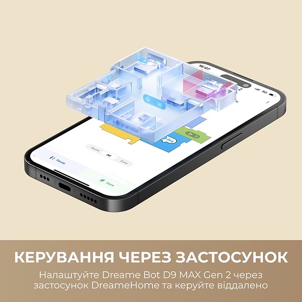Фото - Робот-пылесос моющий Dreame D9 Max White Gen 2 (RLD34GA-Wh)