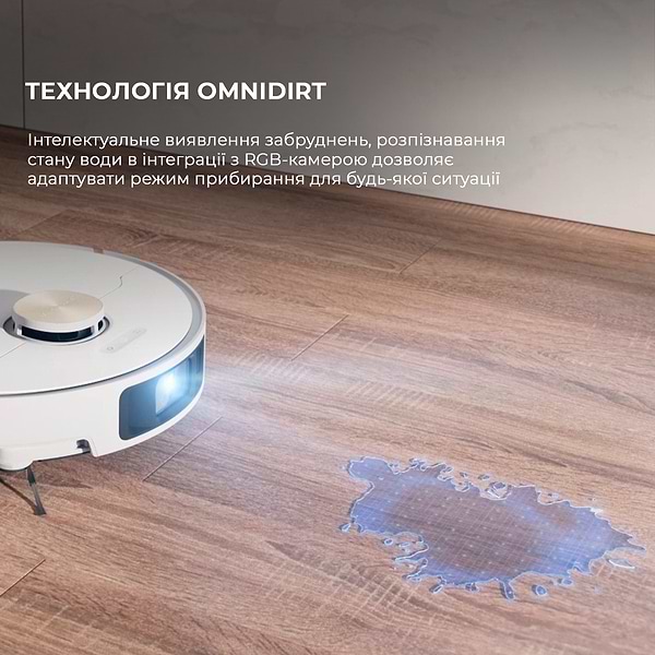 Фото - Уценка - Робот-пылесос моющий Dreame X40 Ultra White