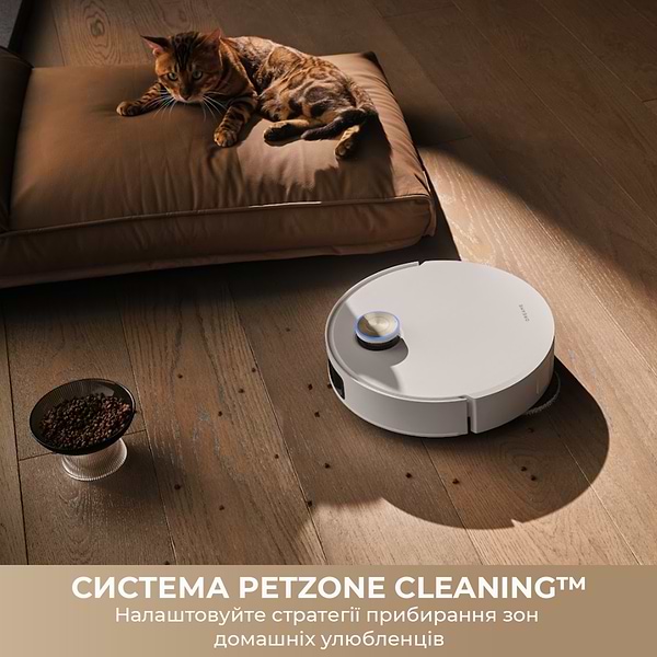 Фото - Робот-пилосос миючий Dreame X50 Ultra Complete (RLX85CE-4-BL)