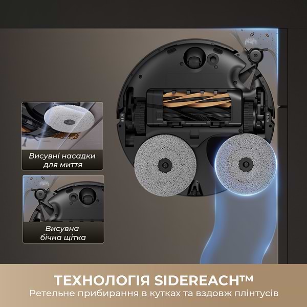 Фото - Робот-пылесос моющий Dreame X50 Master