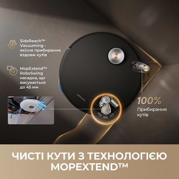 Фото - Робот-пылесос моющий Dreame Bot MatriX 10 Ultra Black (RLX95CE-bl)