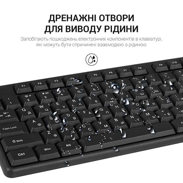 Фото - Клавиатура проводная OfficePro SK166