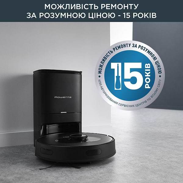 Фото - Робот-пилосос миючий Rowenta RR8595WH