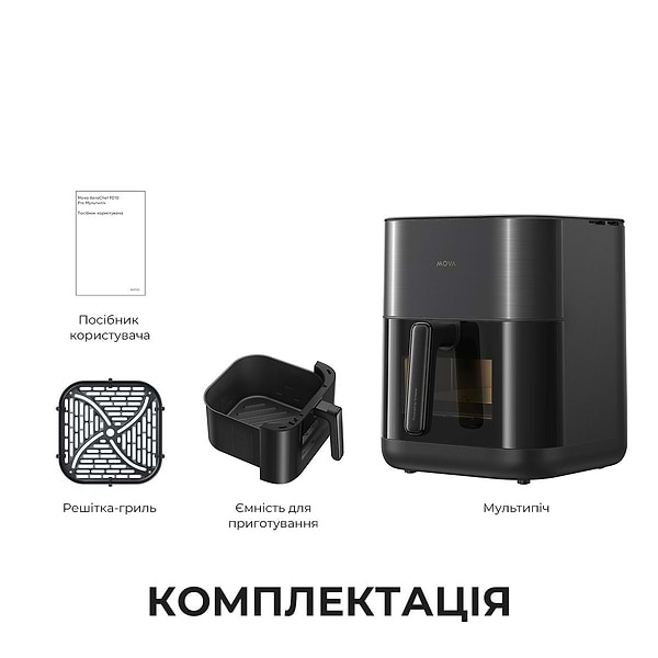 Фото - Мультипечь Mova FD10 Pro Black (VFF12A-BL)