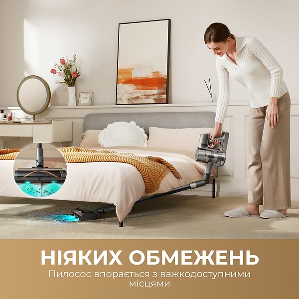 Фото - Пылесос ручной моющий Dreame R20 Aqua (VTV21A)