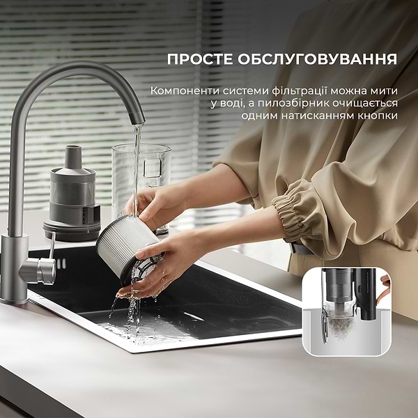 Фото - Пилосос ручний для дому Dreame Z30 (VZV17A)