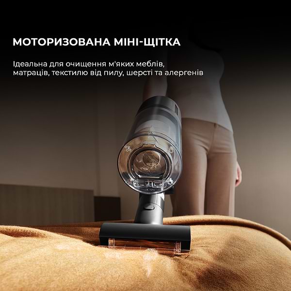 Фото - Пылесос ручной для дома Dreame Z40 Station (VZV33A)