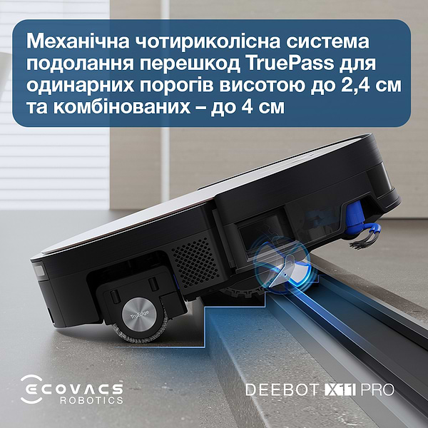 Фото - Робот-пылесос моющий Ecovacs DEEBOT X11 PRO OMNI