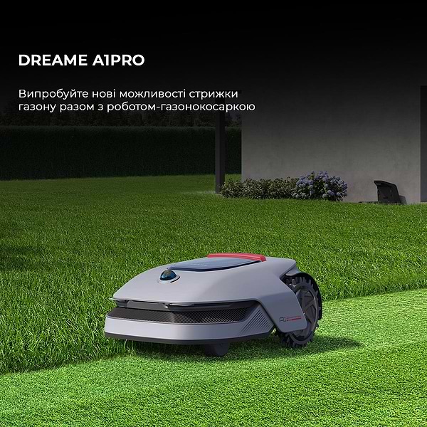 Фото - Газонокосарка акумуляторна Dreame A1Pro (MLLA7210)