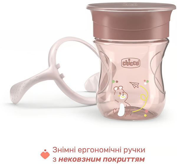 Фото - Чашка-непроливайка детская Chicco Perfect Cup 200 мл от 12 м розовая (06951.15)