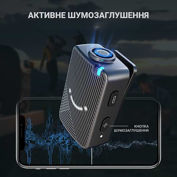Фото - Мікрофон для смартфона Fifine M9