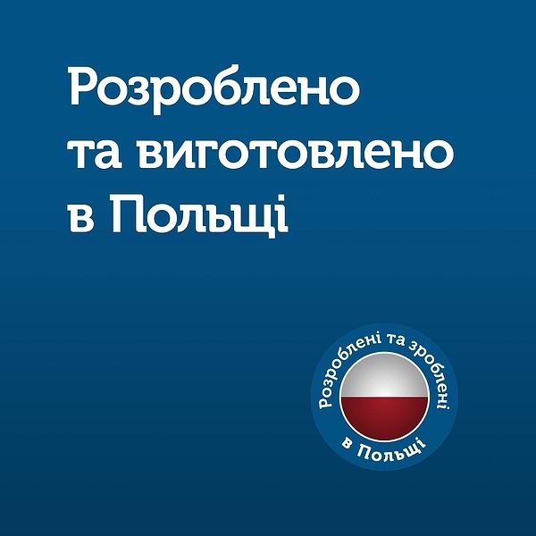 Фото - Симметричная пустышка Canpol babies 18+ мес BONJOUR PARIS 2 шт. - голубая (22/649_blu)