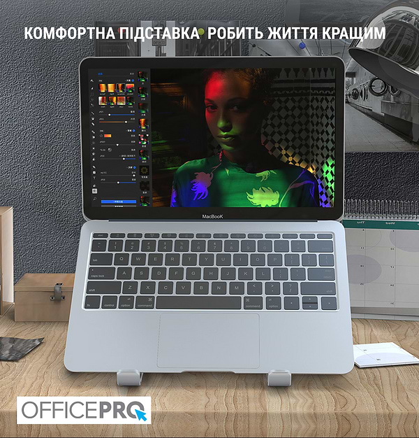 Фото - Подставка под ноутбук OfficePro Silver (LS320S)
