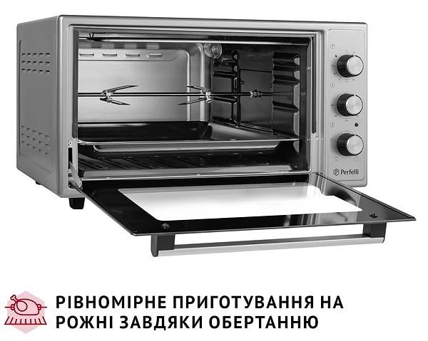 Фото - Печь электрическая Perfelli MIRAGE 48 GREY