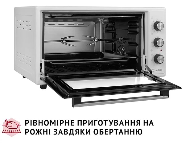 Фото - Піч електрична Perfelli SIERRA 48 WHITE