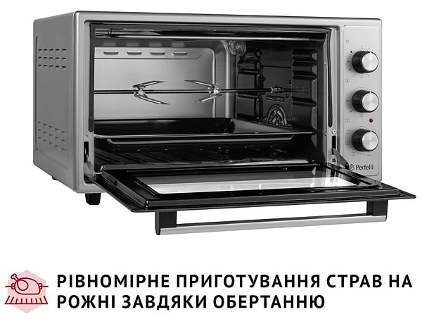 Фото - Печь электрическая Perfelli SIERRA 48 GREY