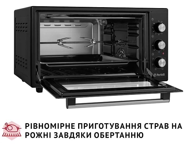 Фото - Уценка - Печь электрическая Perfelli SIERRA 48 BLACK