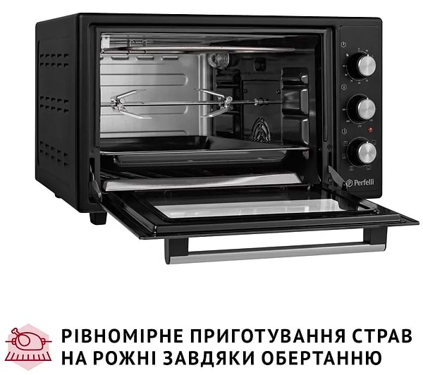 Фото - Печь электрическая Perfelli SIERRA 37 BLACK