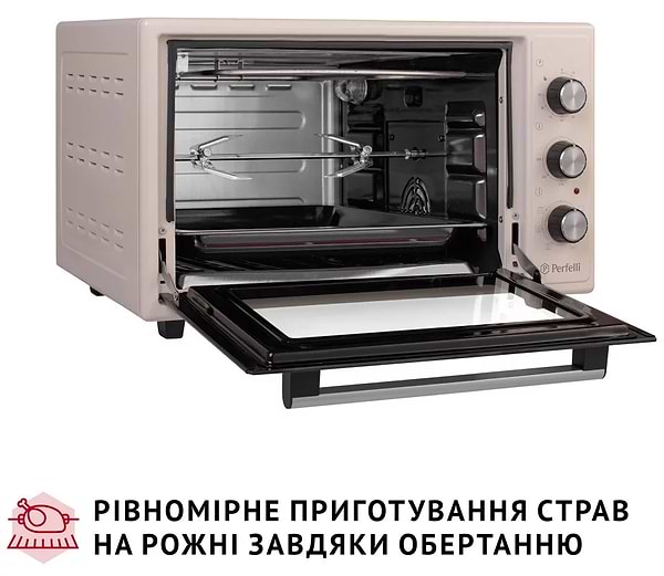 Фото - Печь электрическая Perfelli SIERRA 37 IVORY