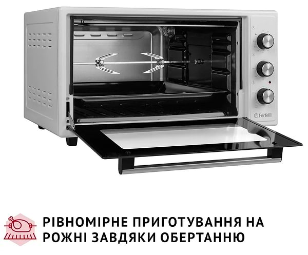 Фото - Печь электрическая Perfelli MIRAGE 48 WHITE