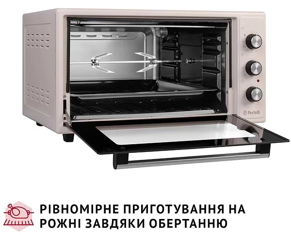 Фото - Печь электрическая Perfelli MIRAGE 48 IVORY
