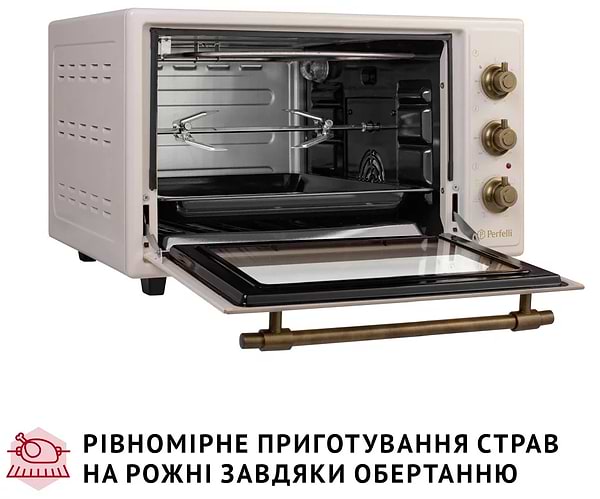 Фото - Печь электрическая Perfelli LAGGIO 37 IVORY RETRO