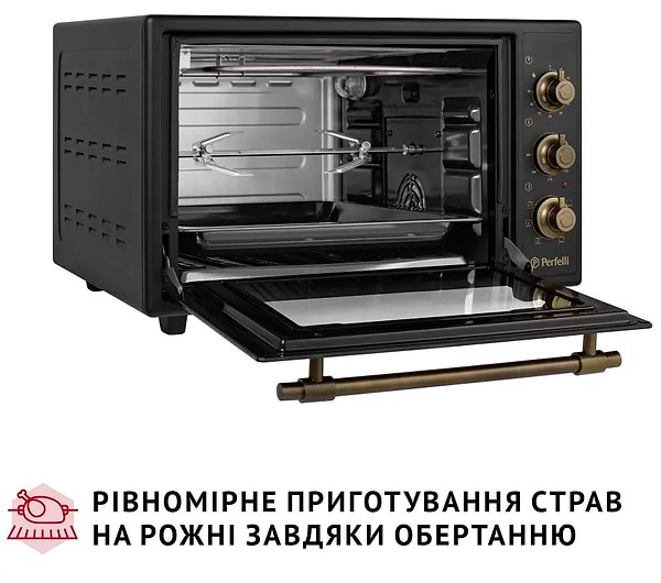 Фото - Печь электрическая Perfelli LAGGIO 37 BLACK RETRO