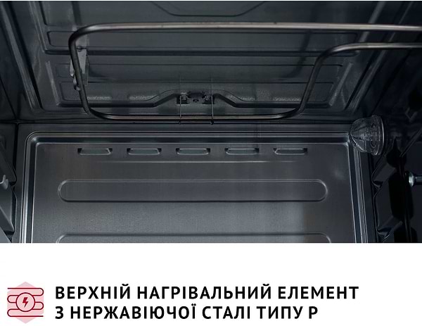 Фото - Печь электрическая Perfelli TRIMO 37 BLACK