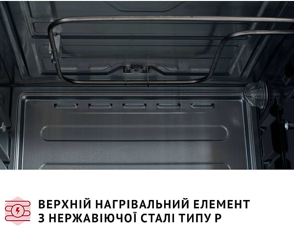 Фото - Печь электрическая Perfelli TRIMO 37 IVORY
