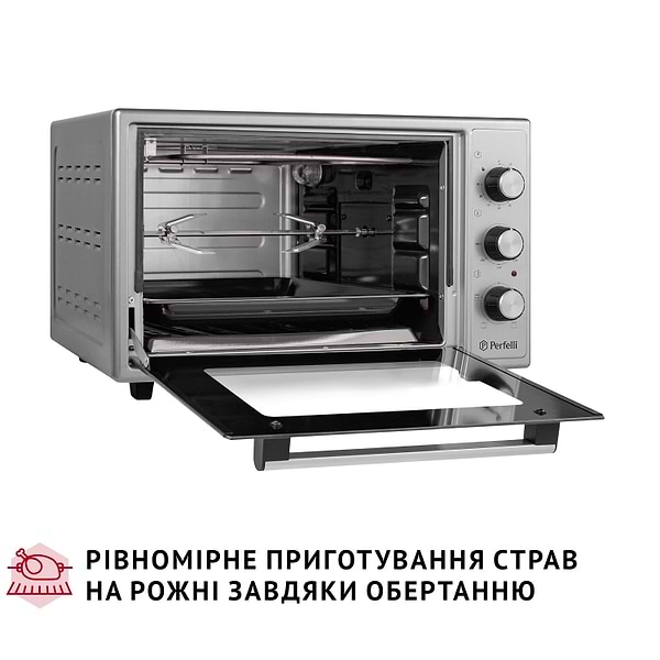 Фото - Печь электрическая Perfelli MIRAGE 37 GREY