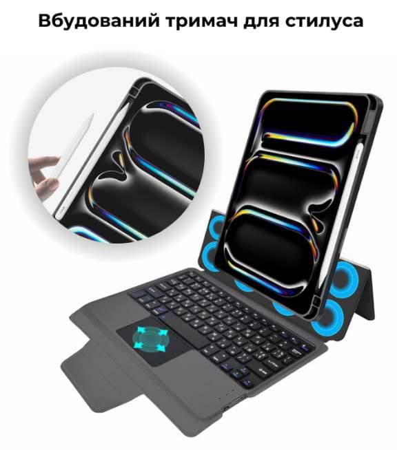 Фото - Чехол-клавиатура для планшета AIRON Premium for iPad Pro 13 2024 (4822352781231)