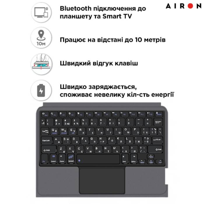 Фото - Чохол-клавіатура для планшета AIRON Premium for Lenovo Tab M11 (4822352781233)