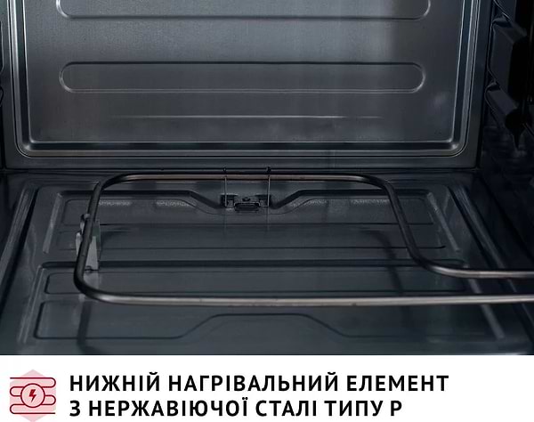 Фото - Печь электрическая Perfelli CLASSIC 37 BLACK