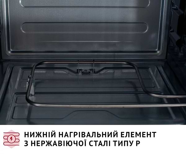 Фото - Піч електрична Perfelli CLASSIC 37 WHITE