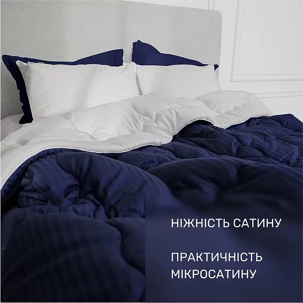 Фото - Одеяло детское демисезонное MirSon №1400 Valentino Hand Made 110x140 см (2200001534858)