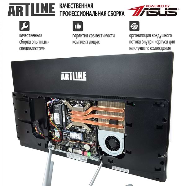 Фото - Комп'ютер-моноблок Artline Business G44 (G44v20Win)