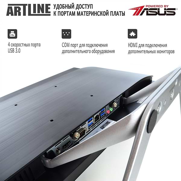 Фото - Комп'ютер-моноблок Artline Business G44 (G44v20)